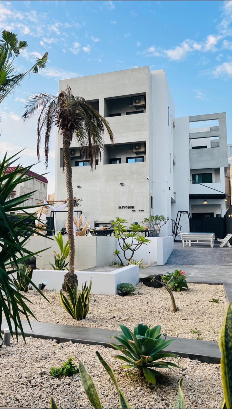 我們的民宿(特色民宿)1