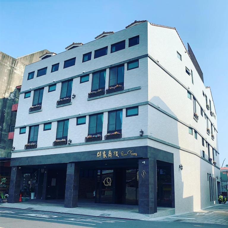 群象商旅1