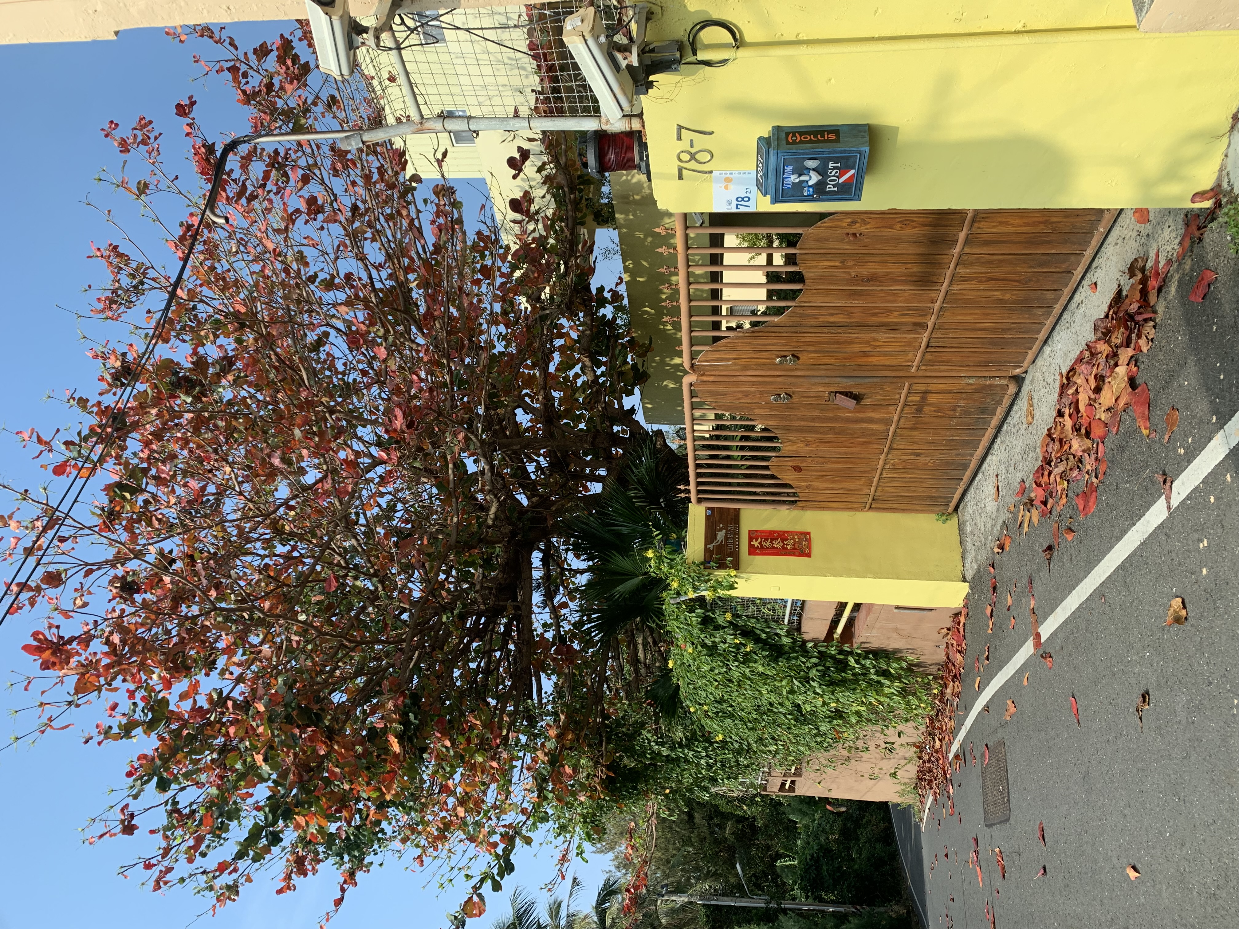 恆春山海潛水旅宿-11