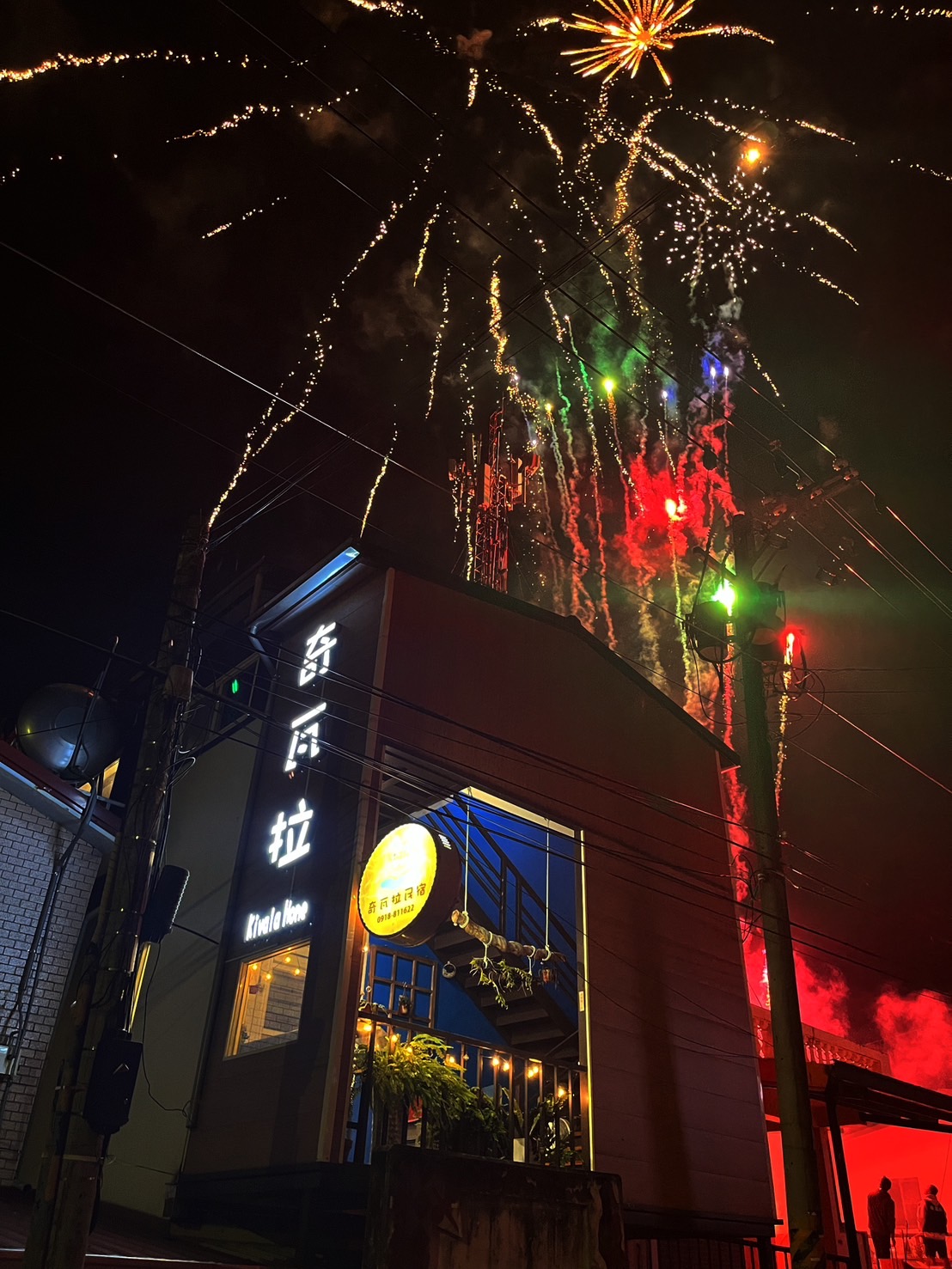 奇瓦拉民宿6