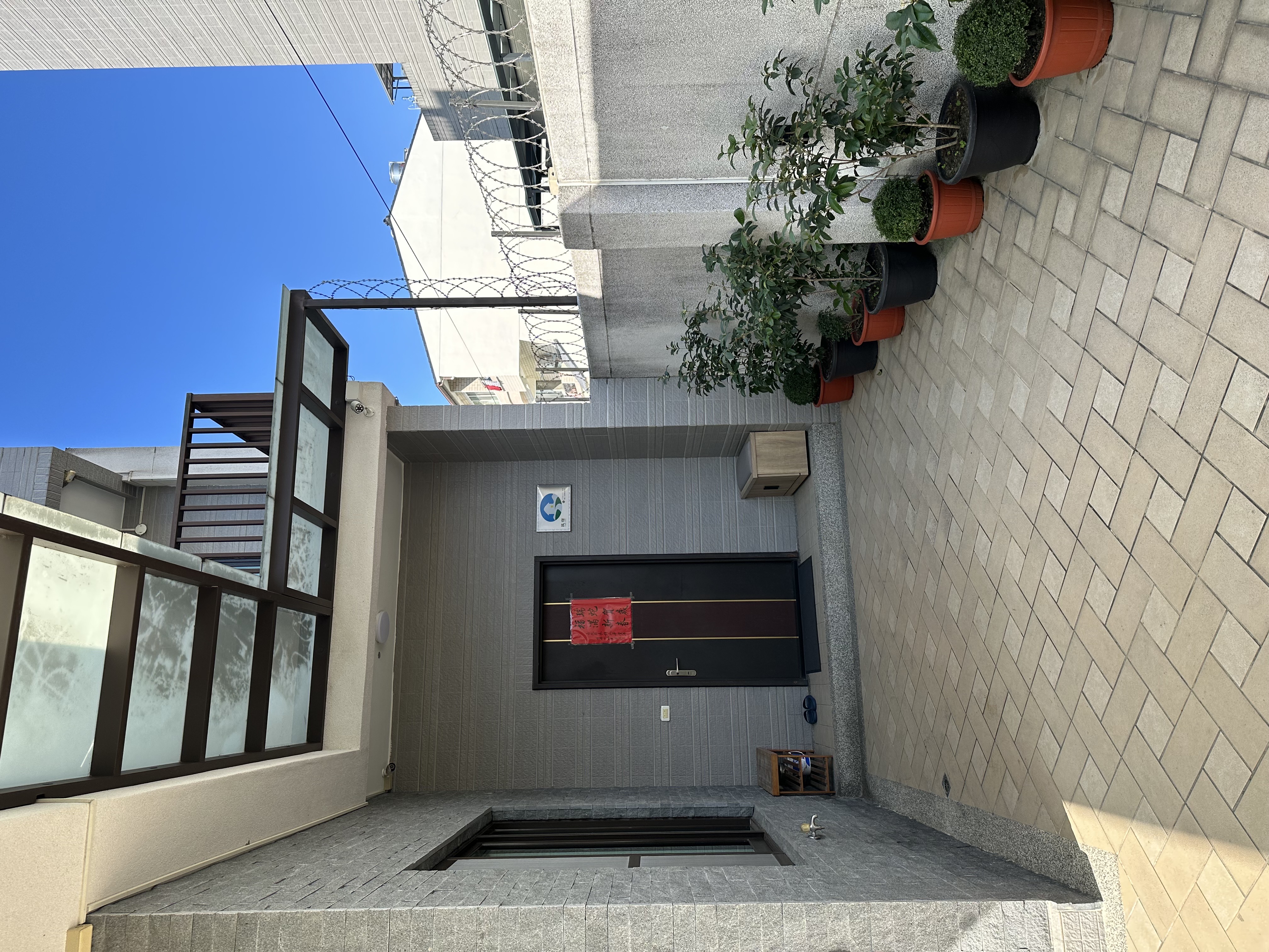 樂山居5