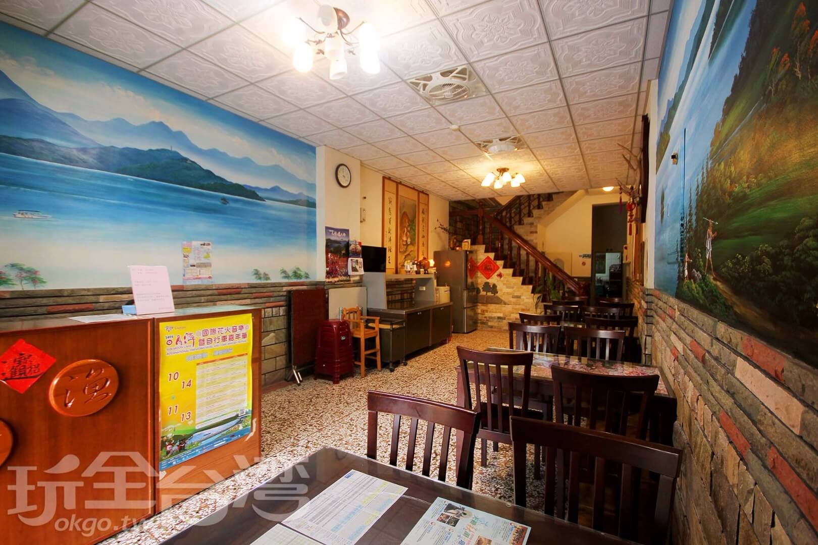 日月潭漁村民宿-4