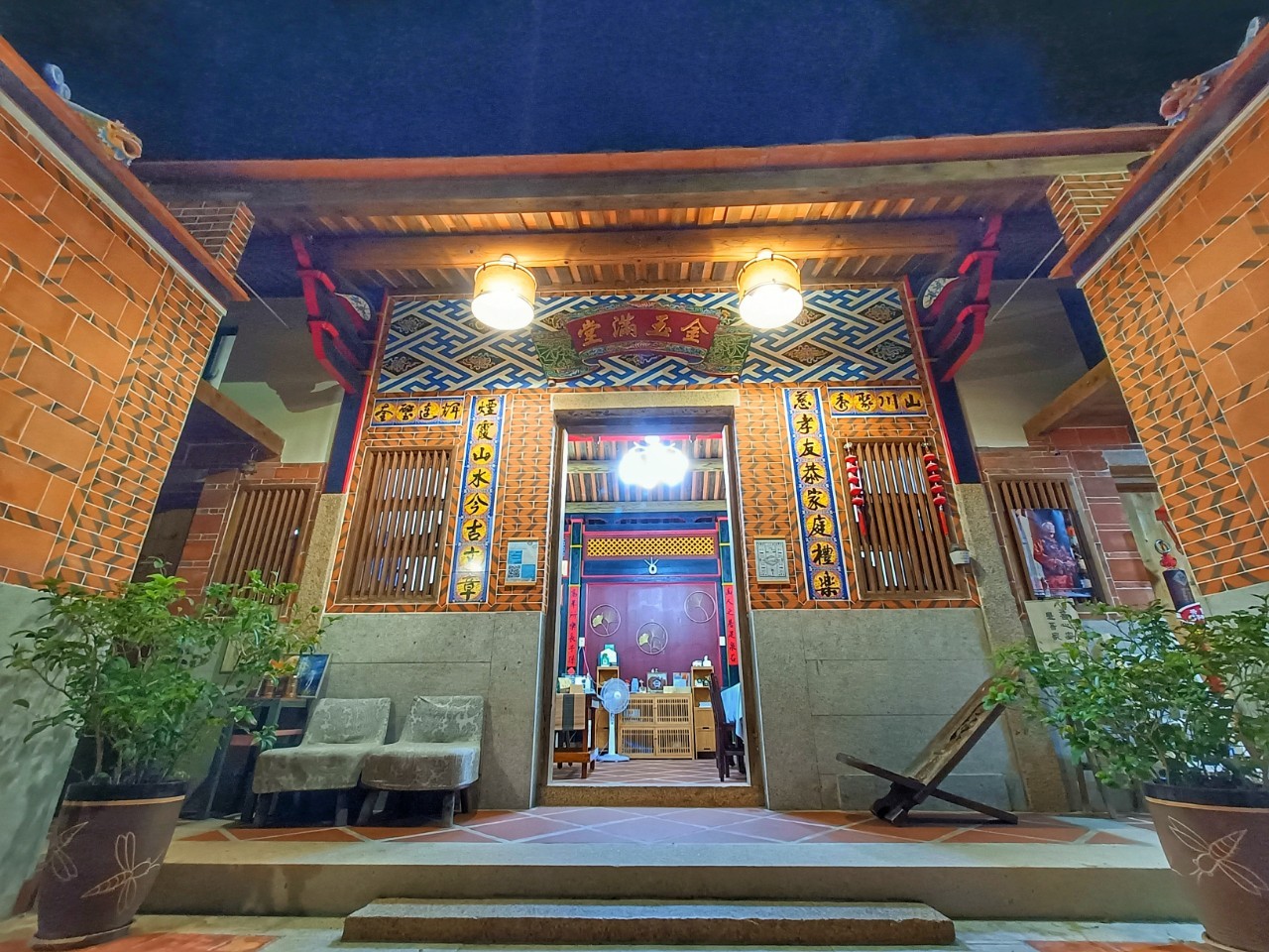 甌沙遂二館8
