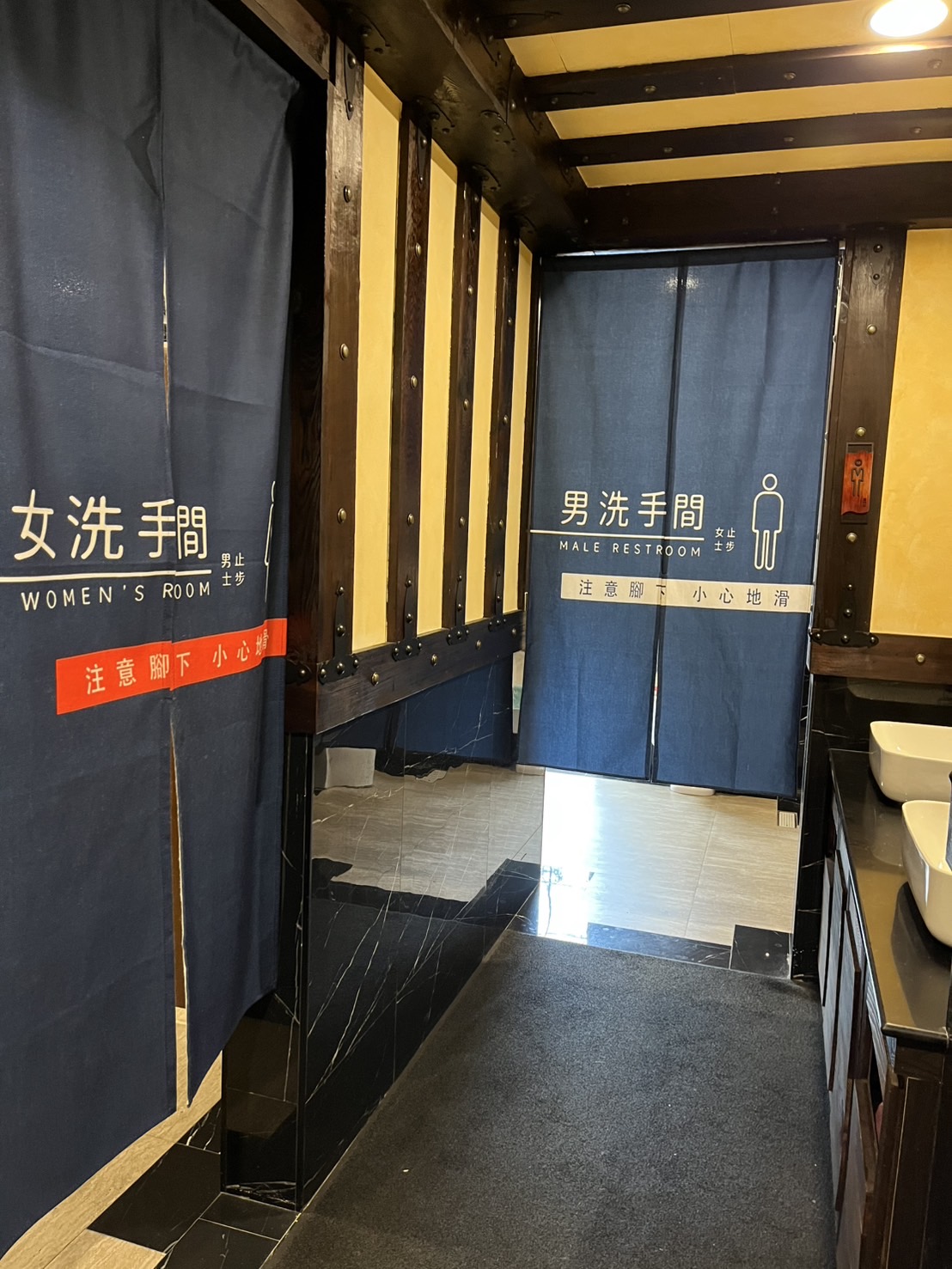 無障礙客房‧設施及友善環境-3