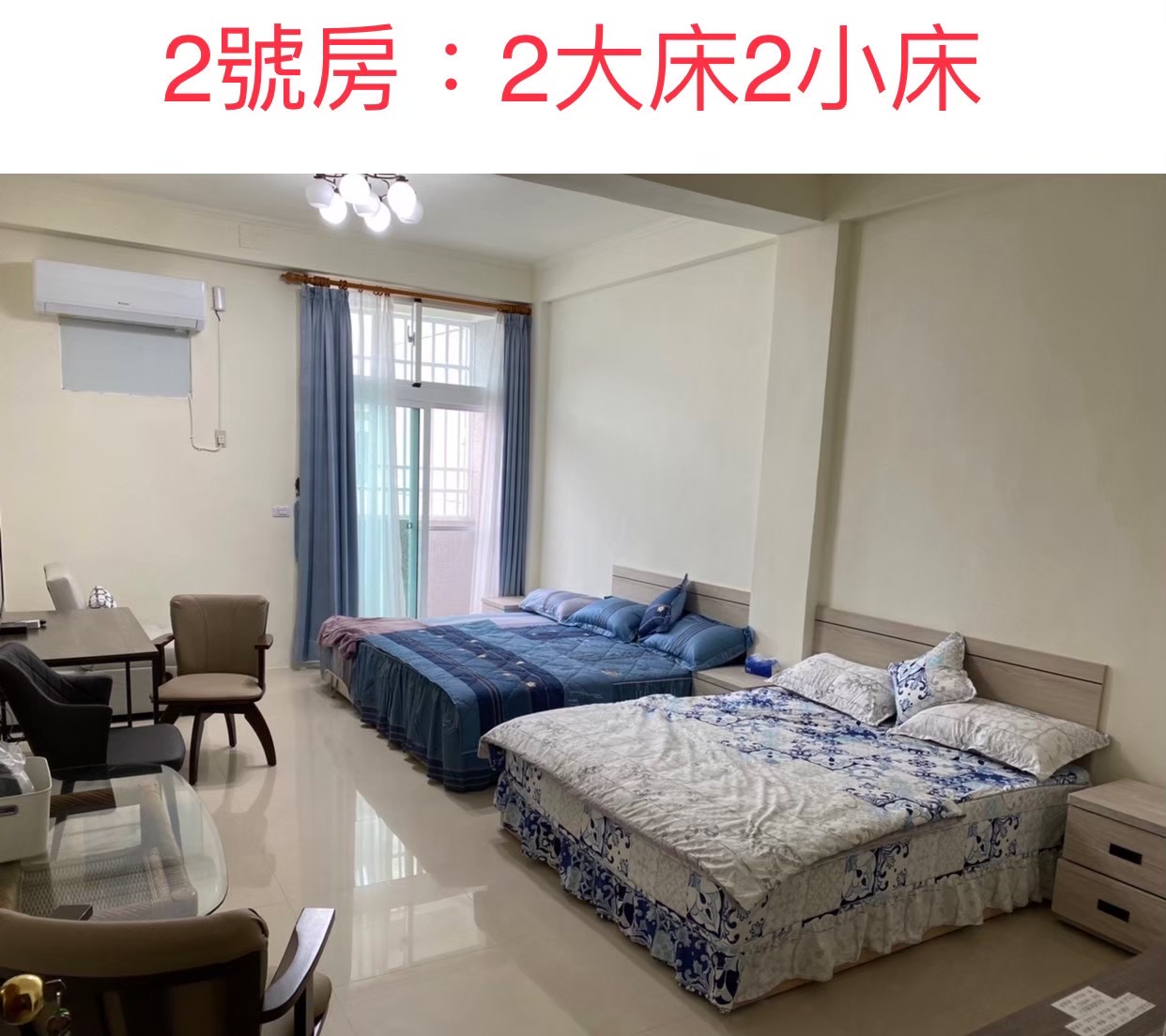 双子星黃山民宿4