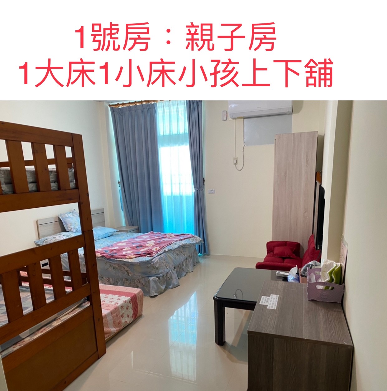 双子星黃山民宿3