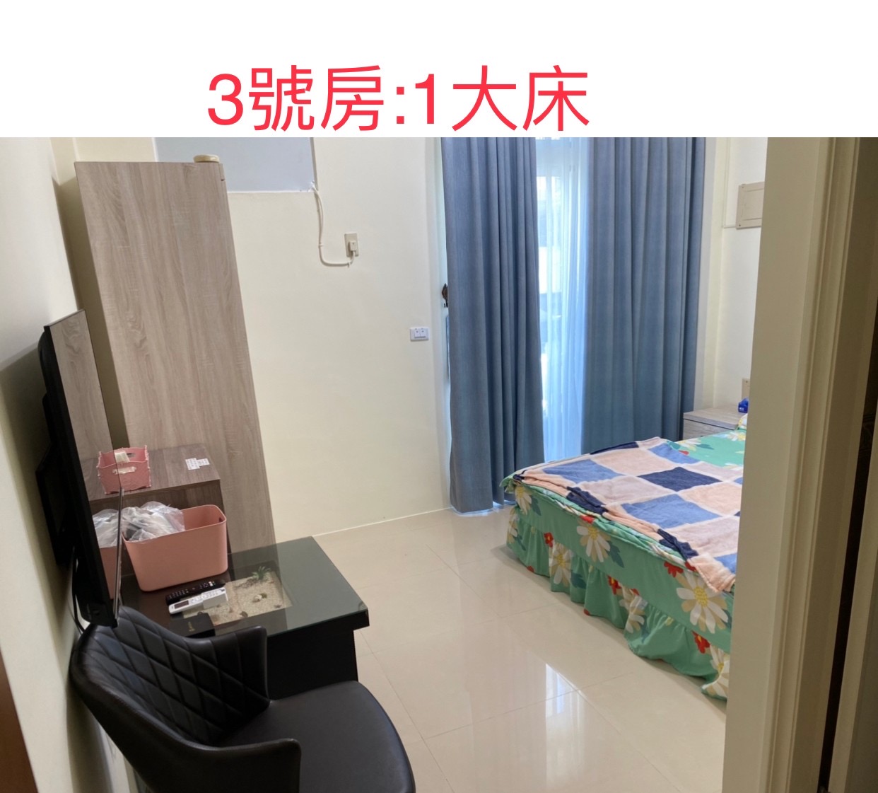 双子星黃山民宿2