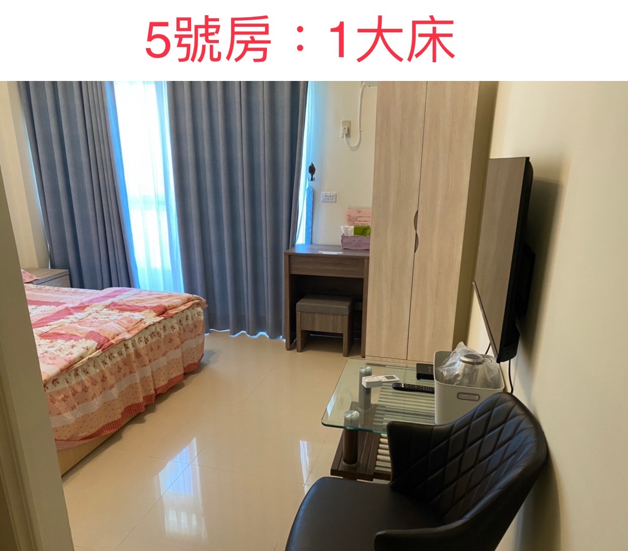 双子星黃山民宿1