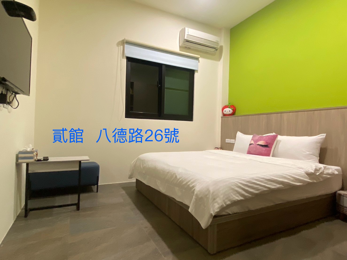 觀關嚮戶貳館民宿1
