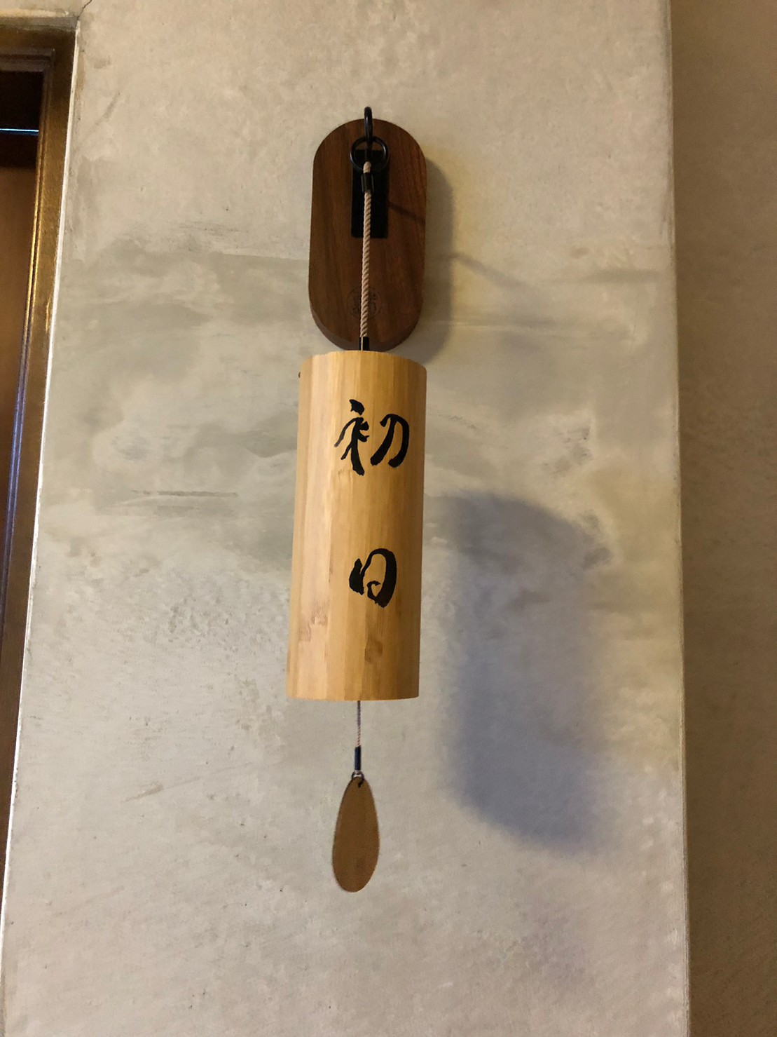 雲舍民宿10