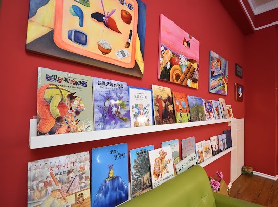 兜風名澍民宿11