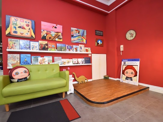 兜風名澍民宿10