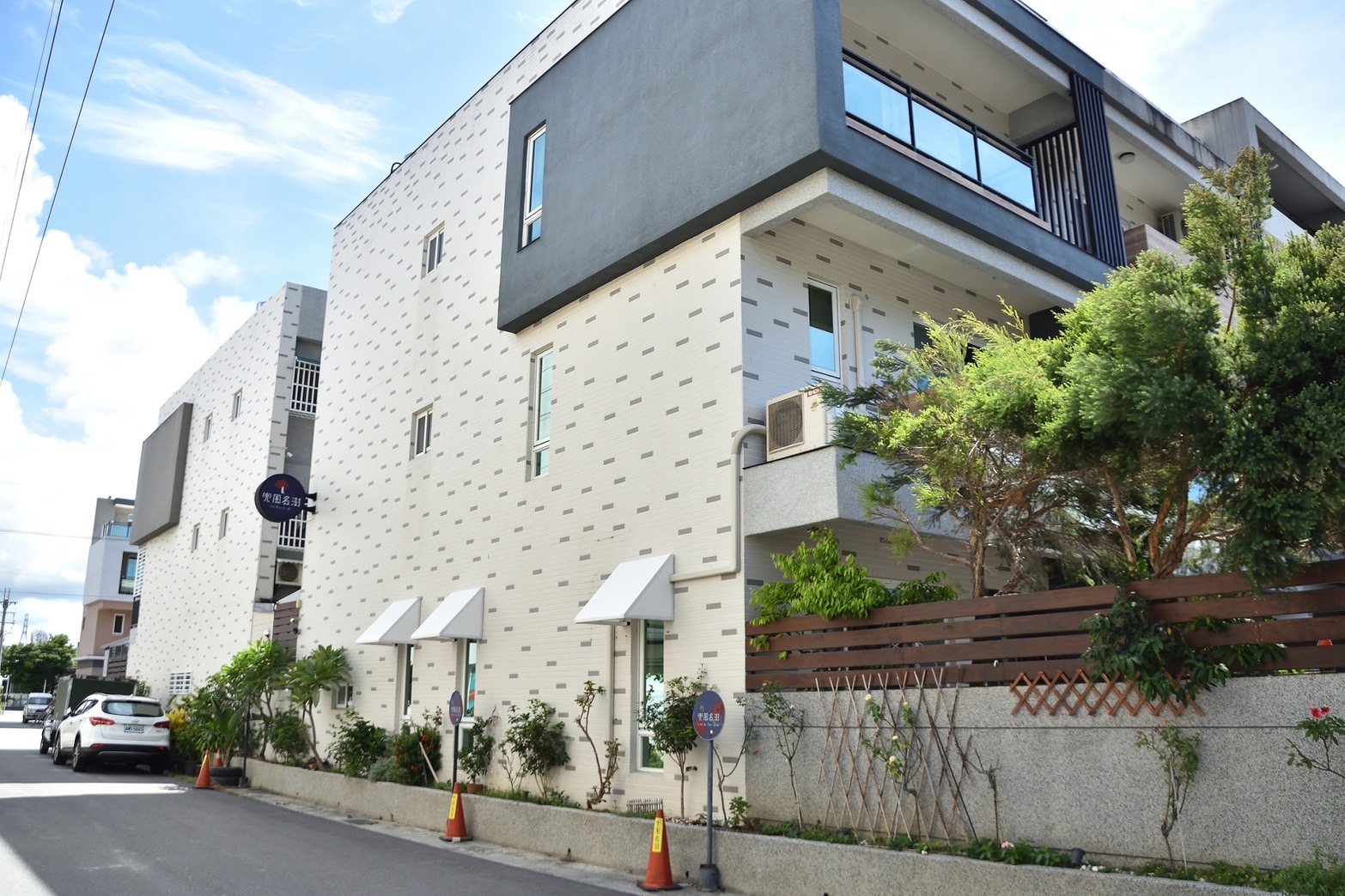 兜風名澍民宿12