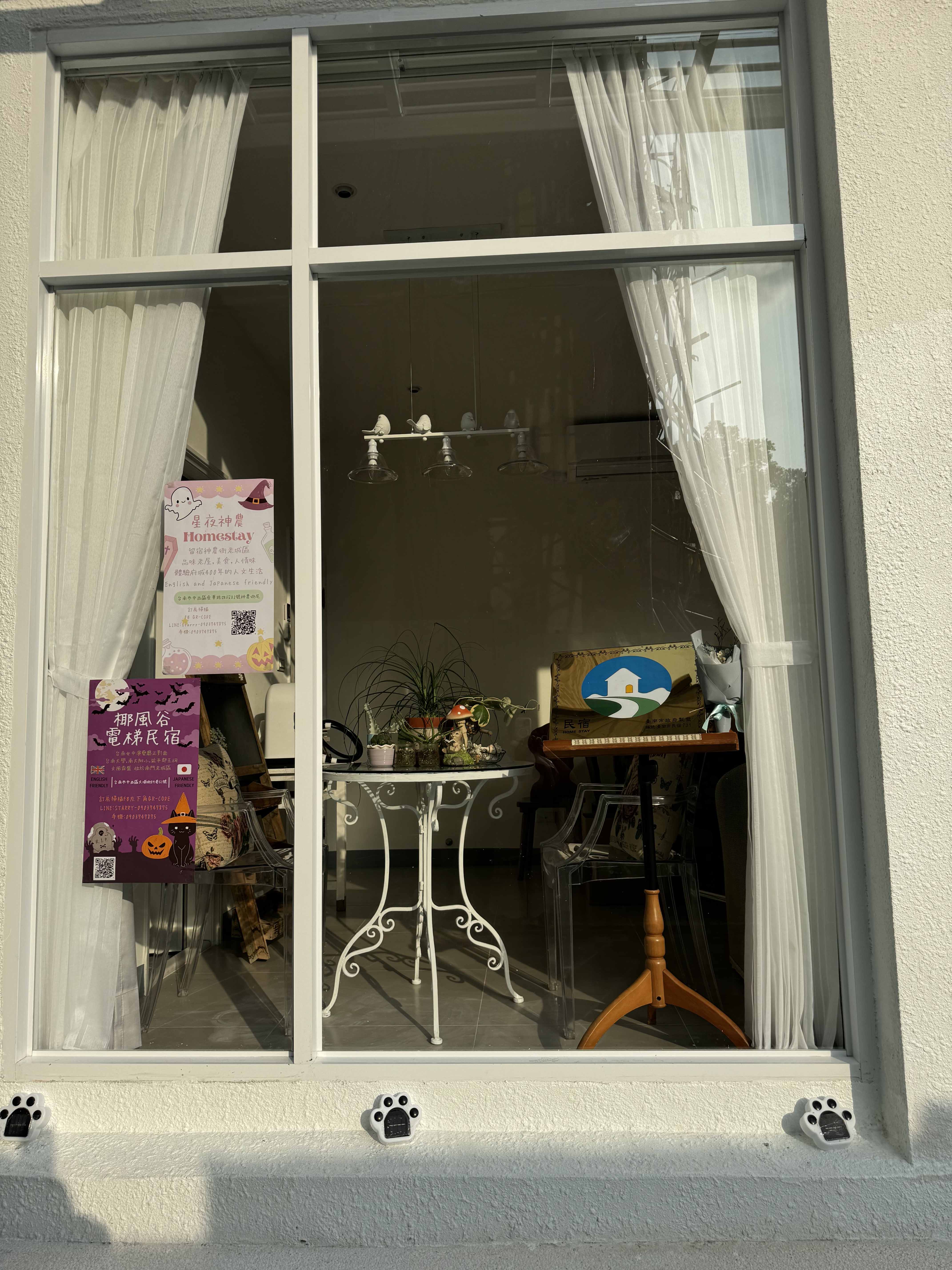 椰風谷電梯民宿-5