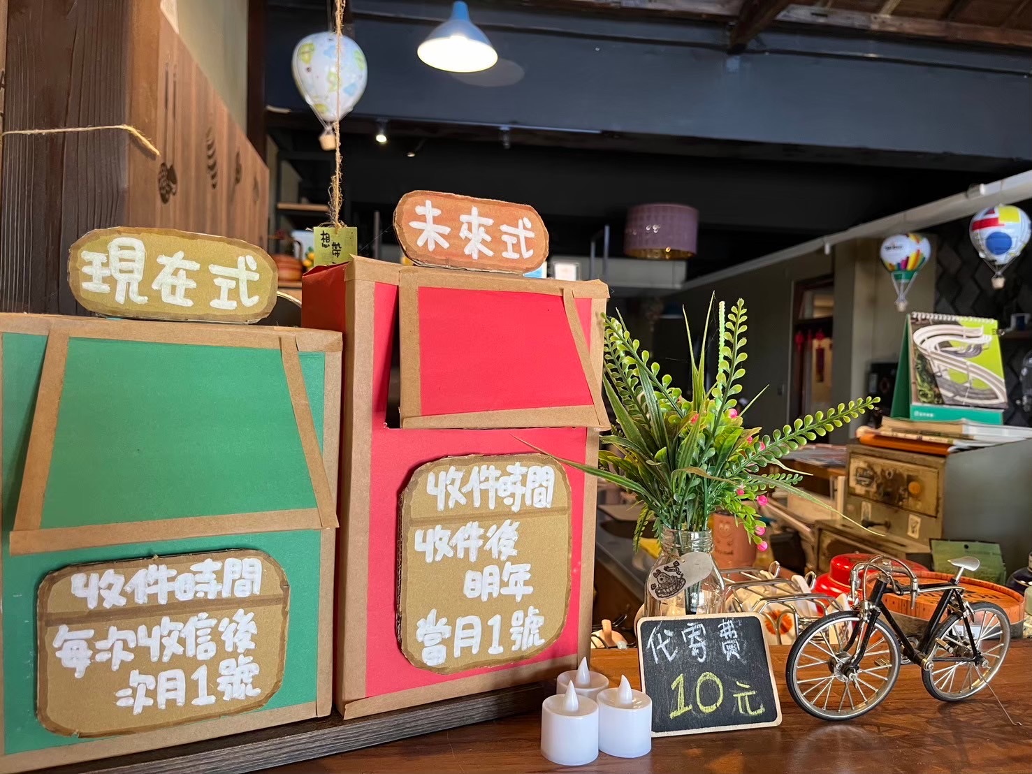 興源行民宿15