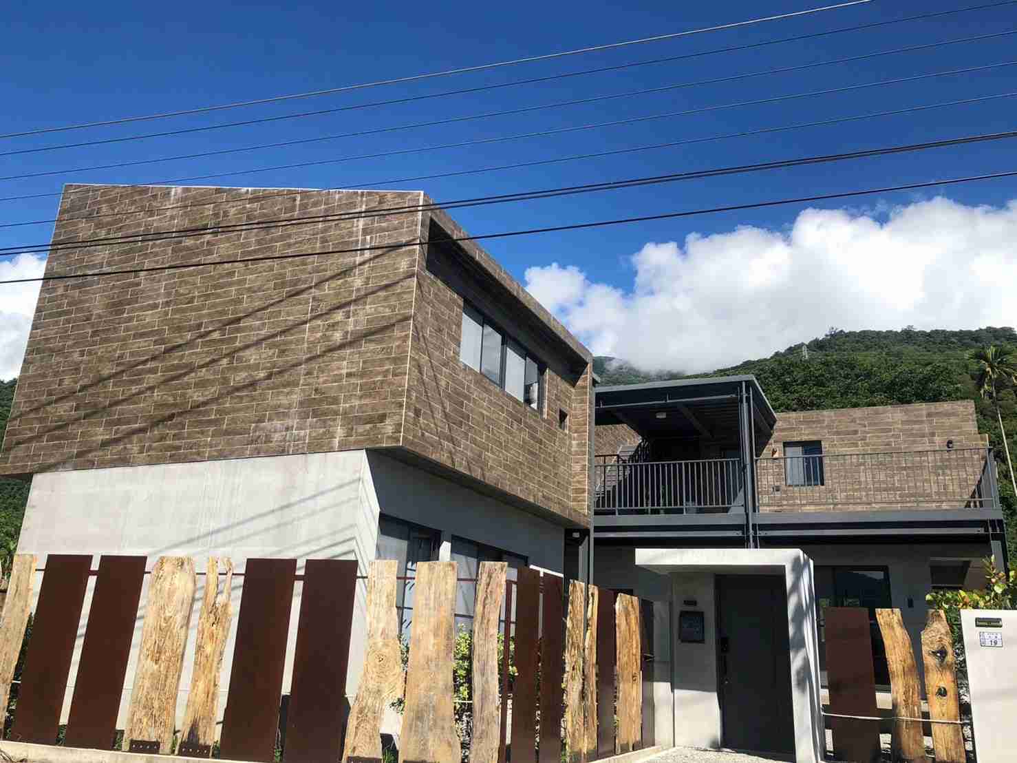 後山漂留民宿1