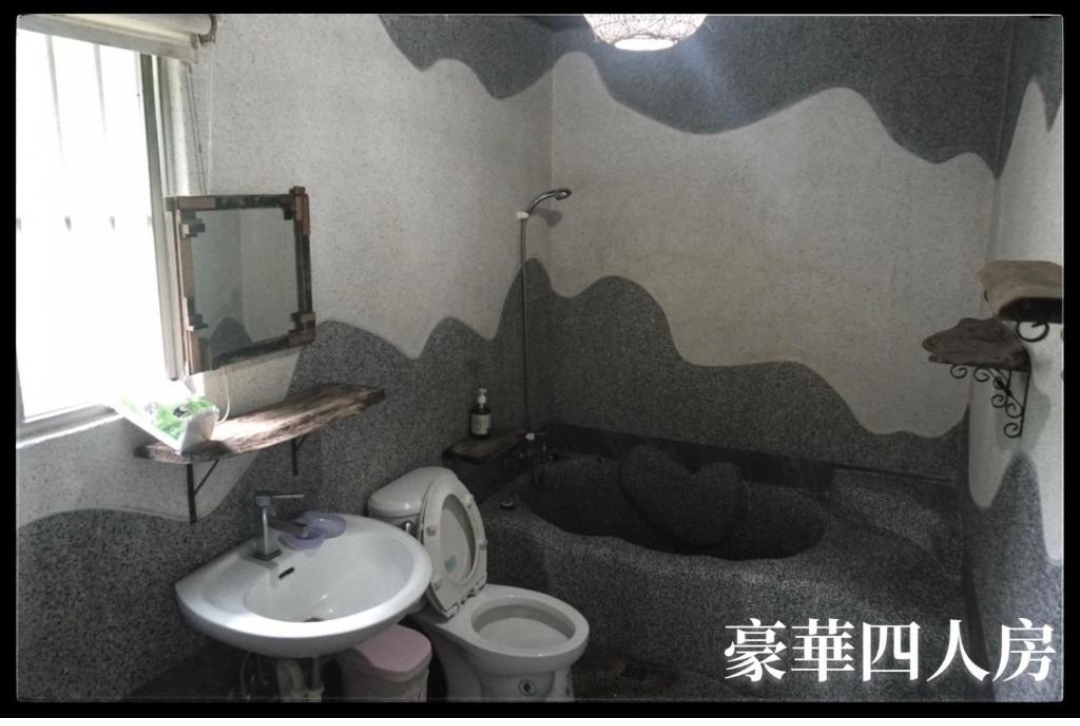 愛上龍過脈民宿20