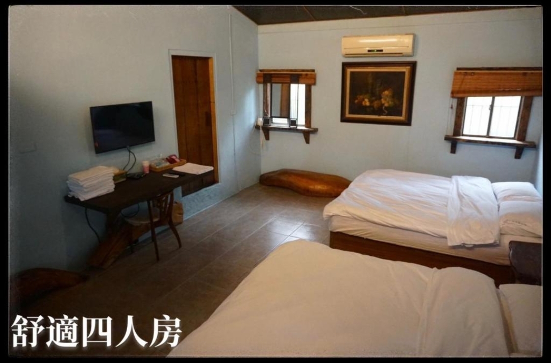 愛上龍過脈民宿17