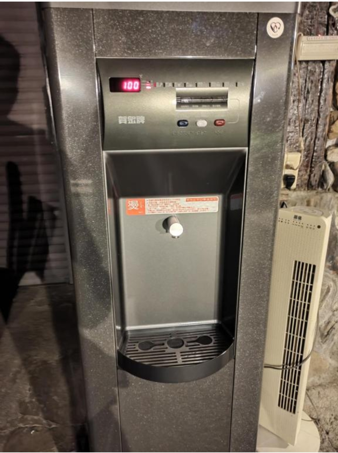 愛上龍過脈民宿13