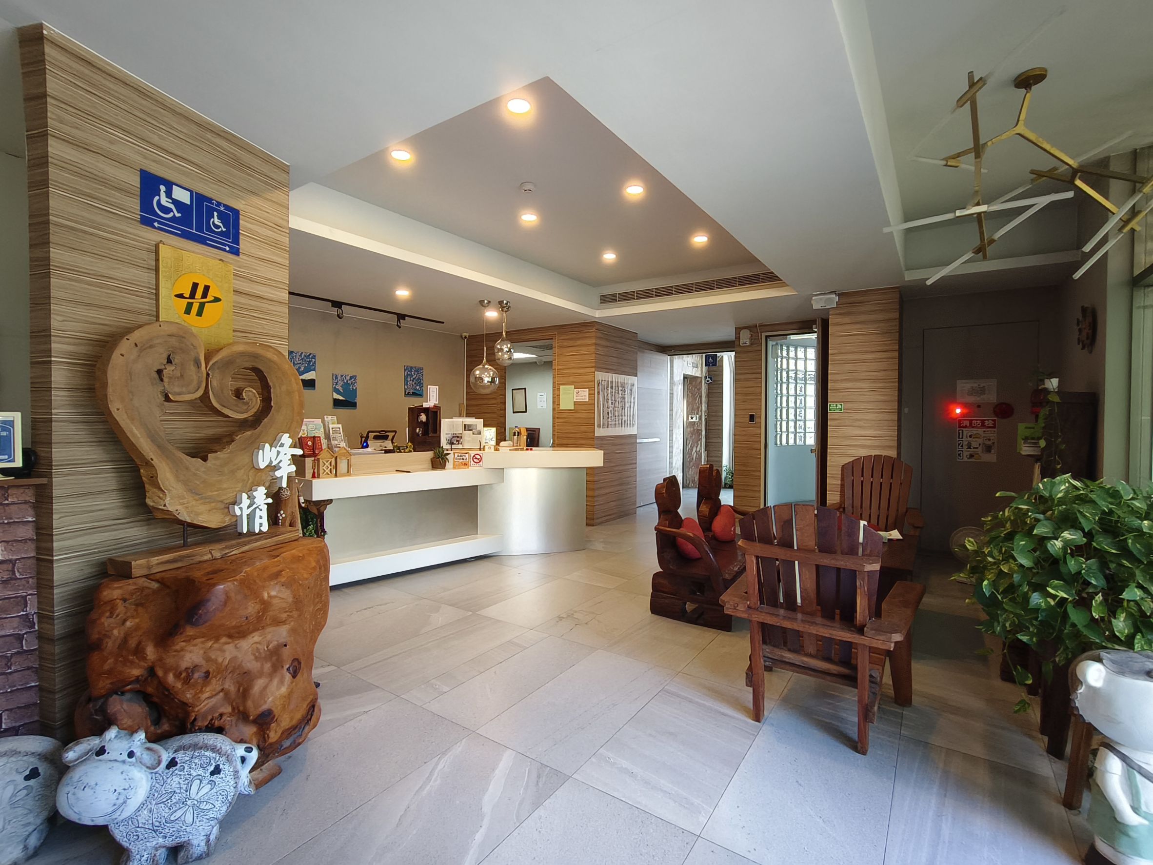 府城峰情文旅1