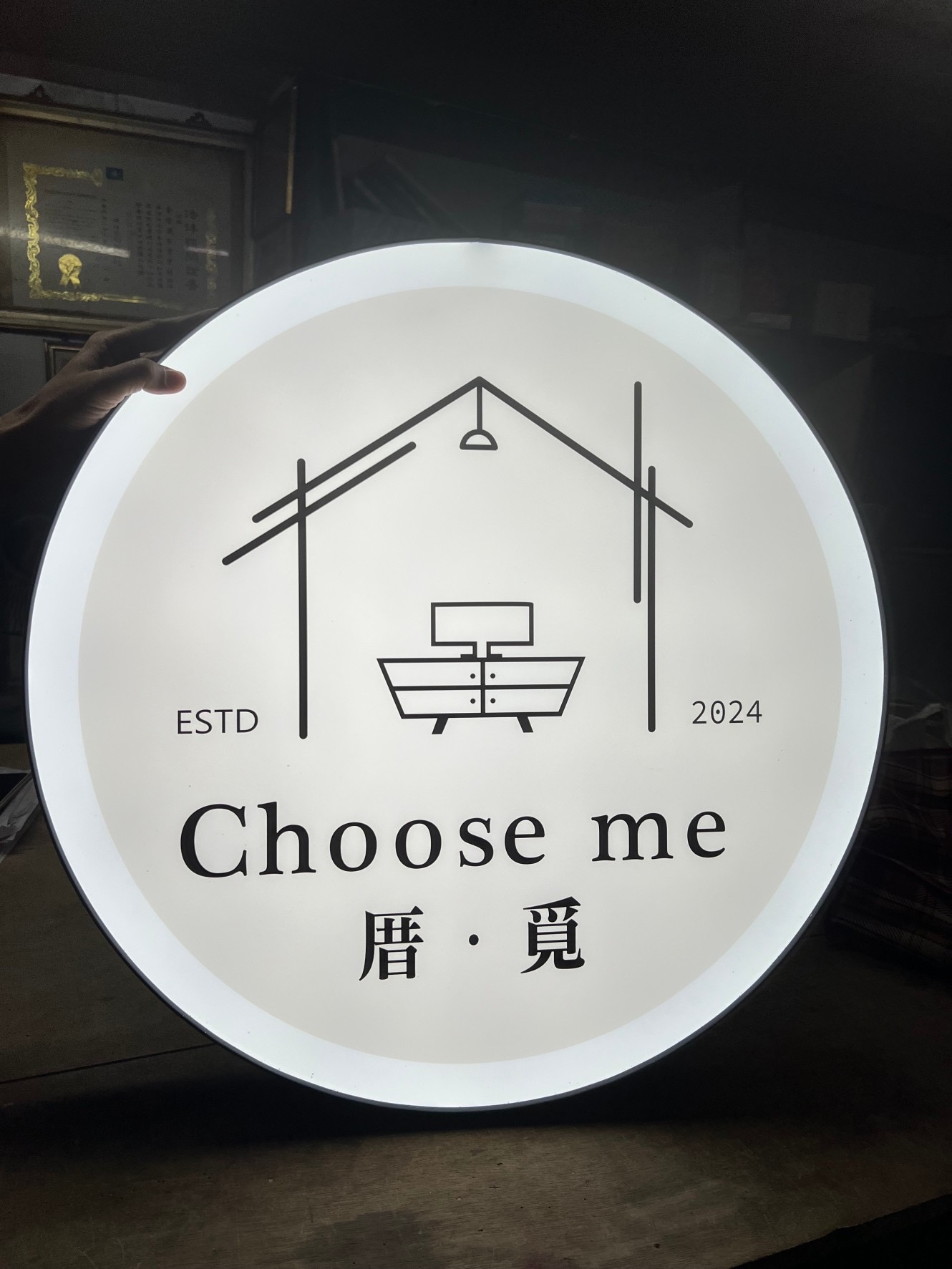 厝覓民宿3