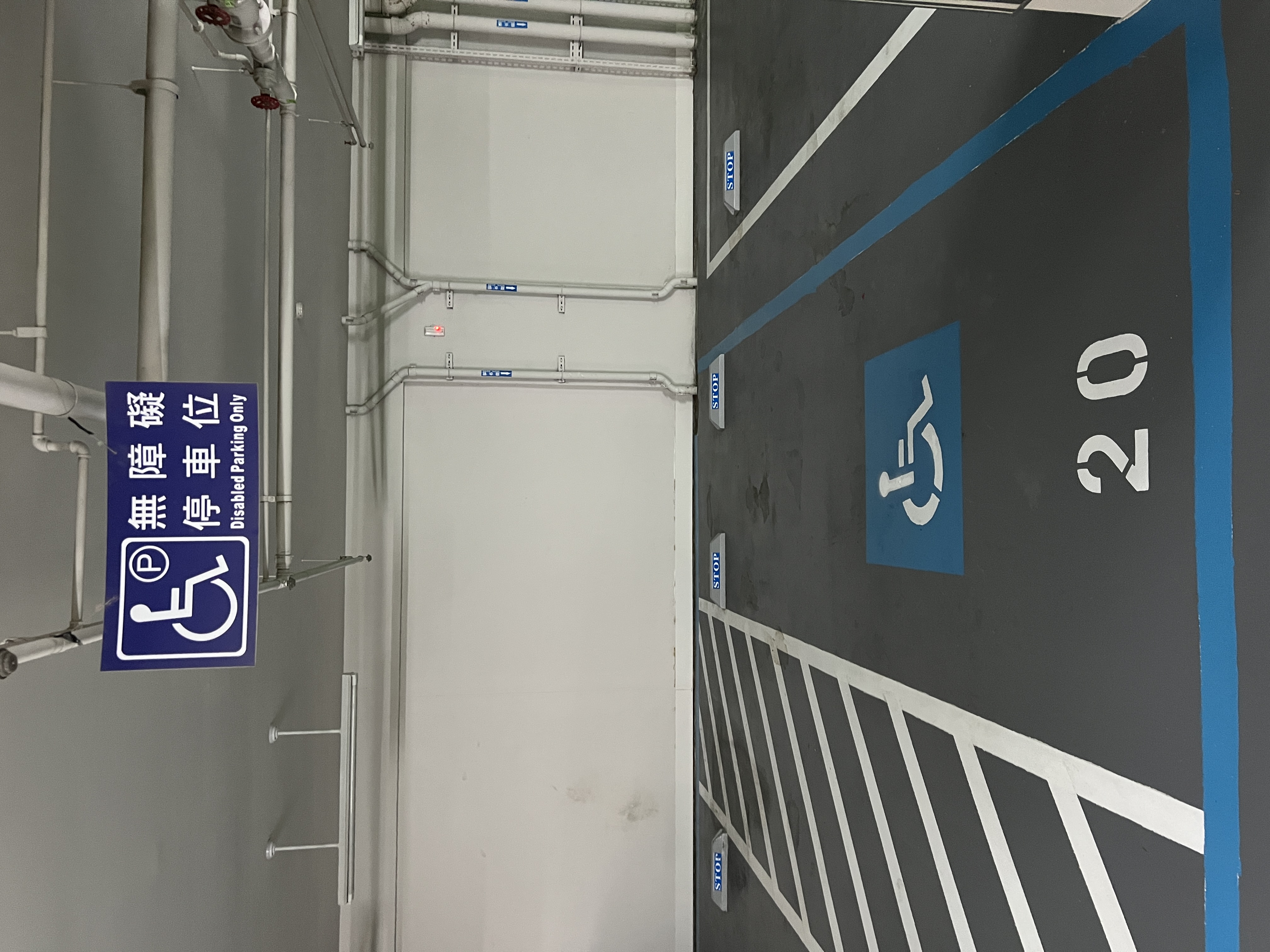 無障礙設施及友善環境-5