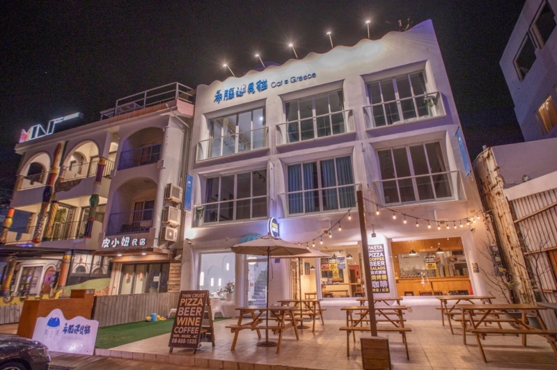 希臘遇見貓民宿1