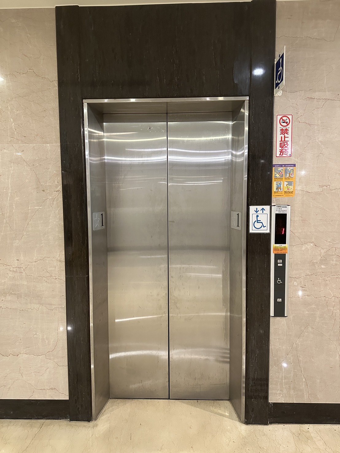 無障礙客房‧設施及友善環境-4