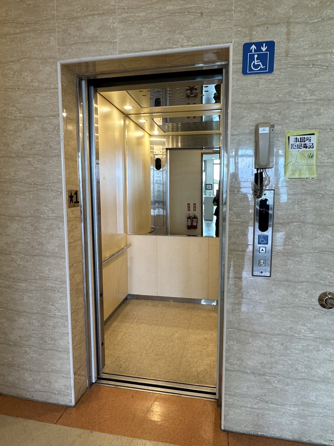 無障礙設施及友善環境-4