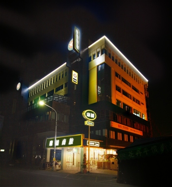 康橋商旅員林館2