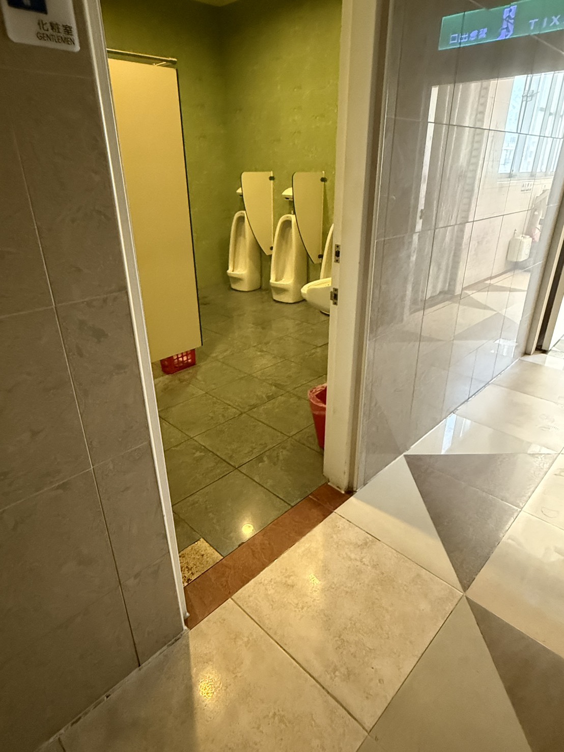 無障礙設施及友善環境-3