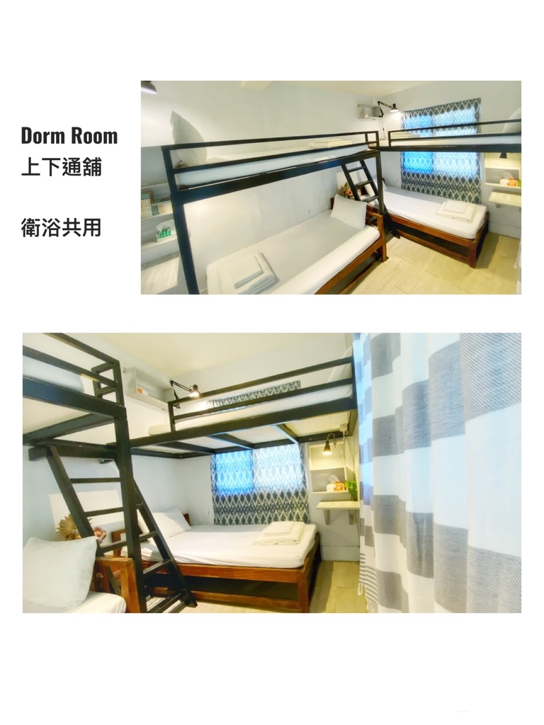 野孩子衝浪社民宿3