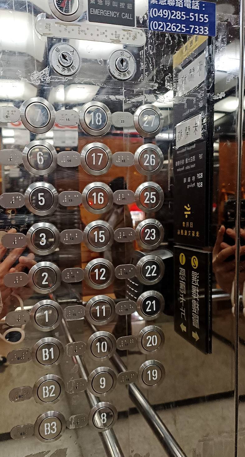 無障礙設施及友善環境-4