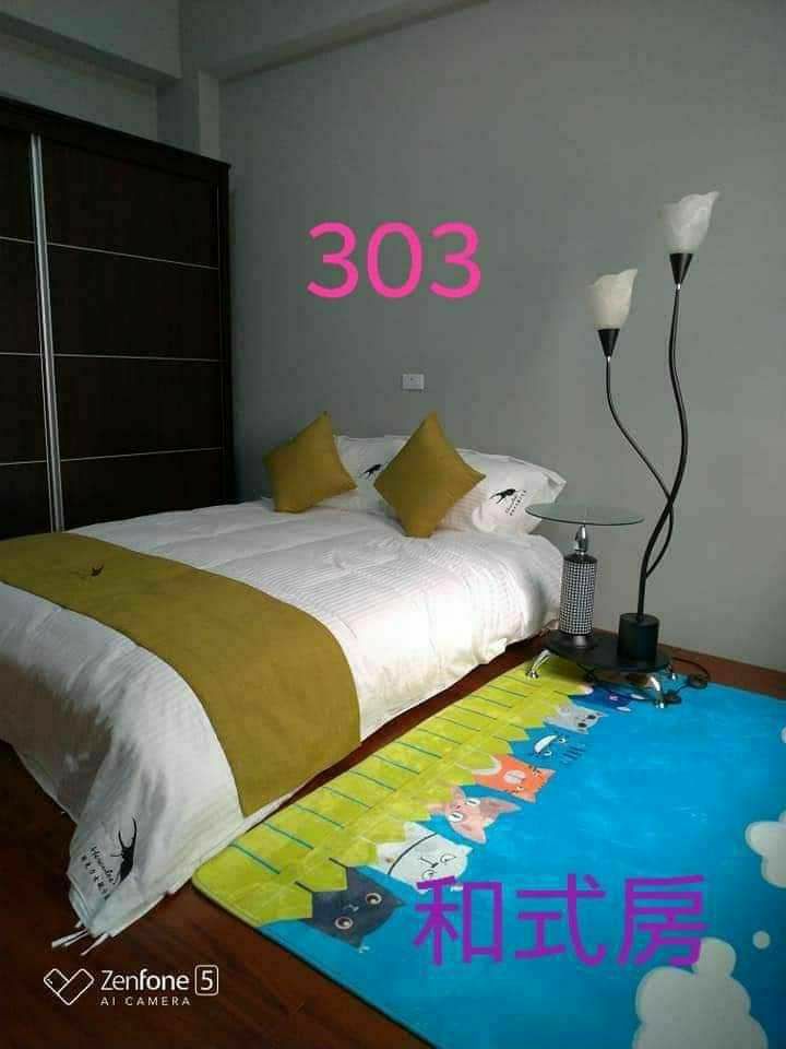 知本赫克力士親子民宿-3