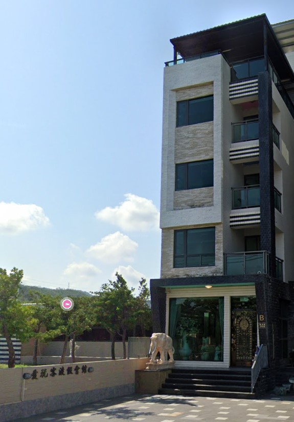 愛玩客渡假會館-1