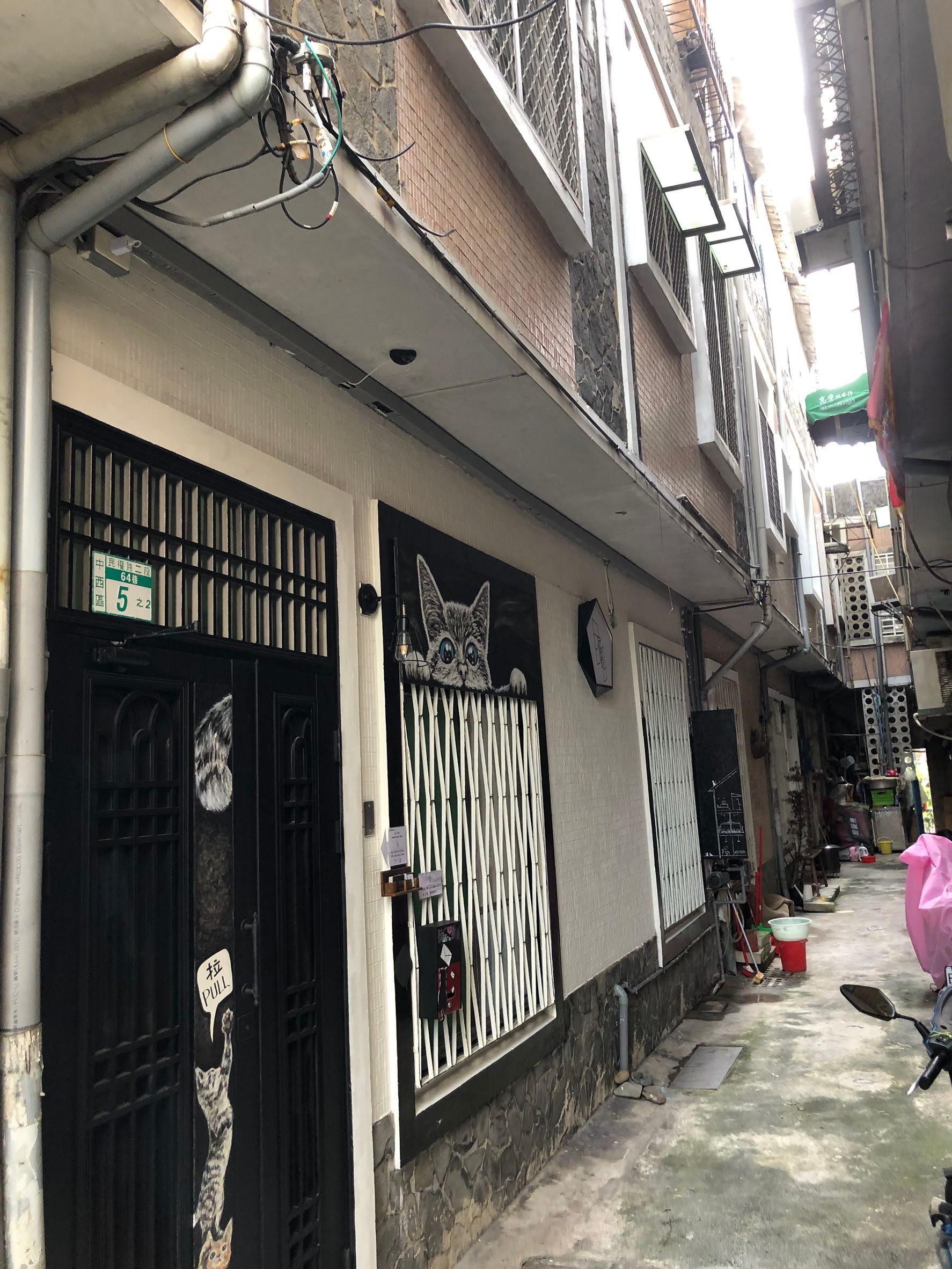 宿影23