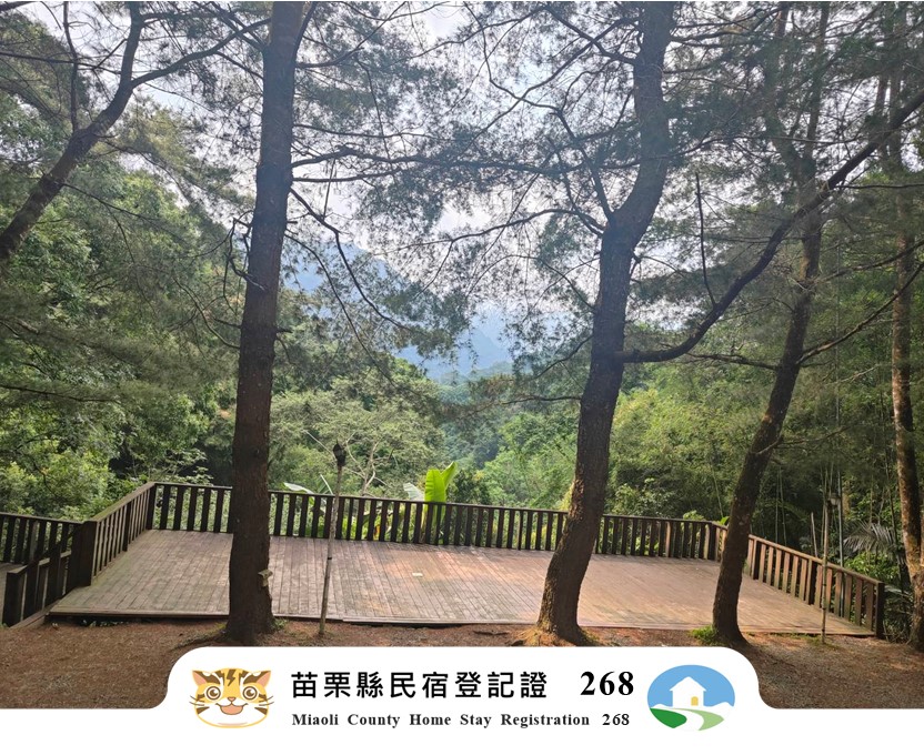 美富安休閒館2