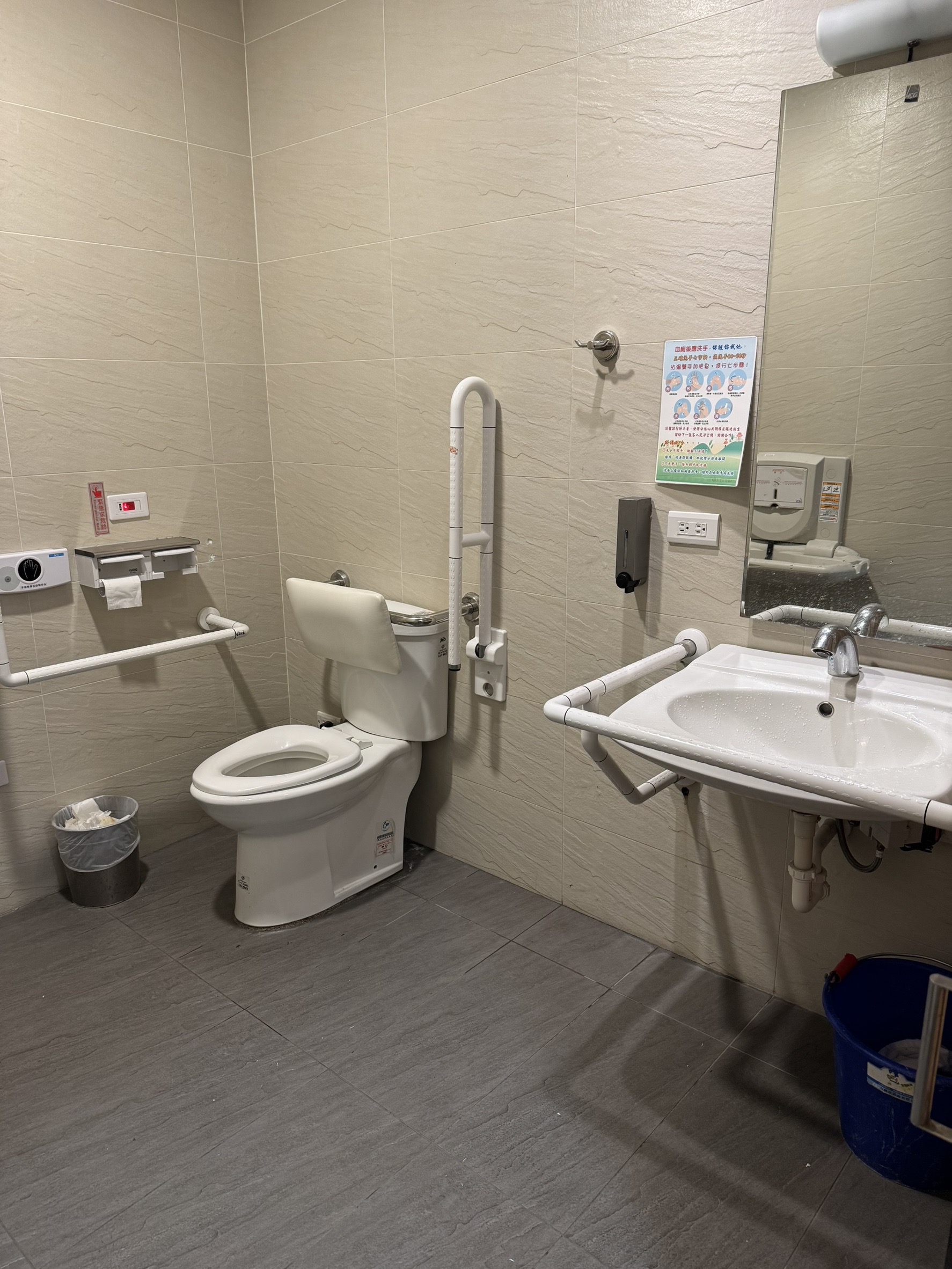 無障礙客房‧設施及友善環境-5