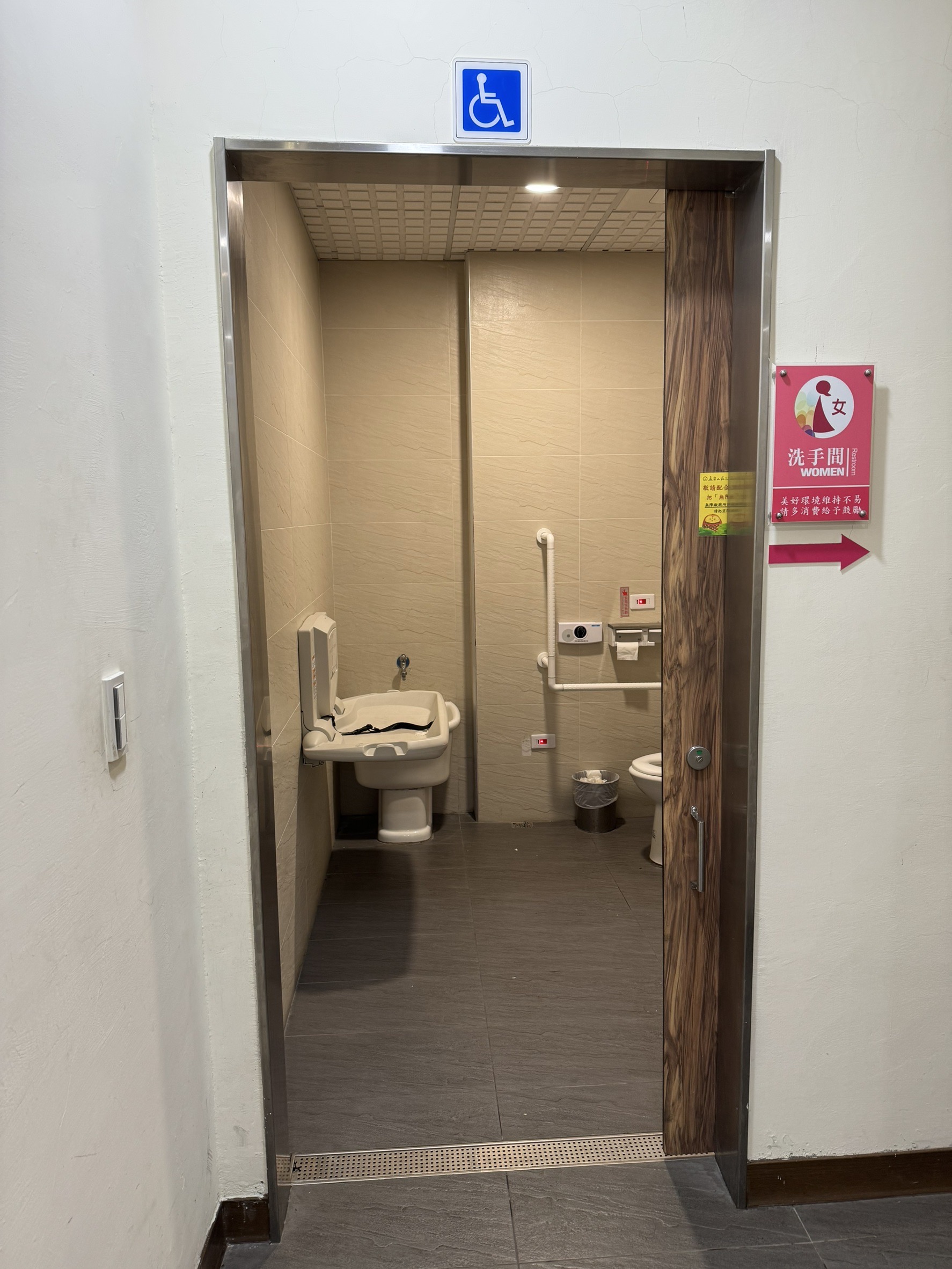 無障礙客房‧設施及友善環境-7