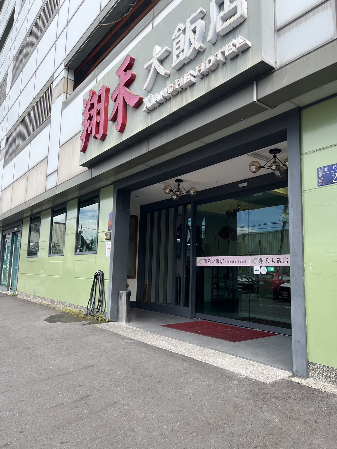 無障礙設施及友善環境-6