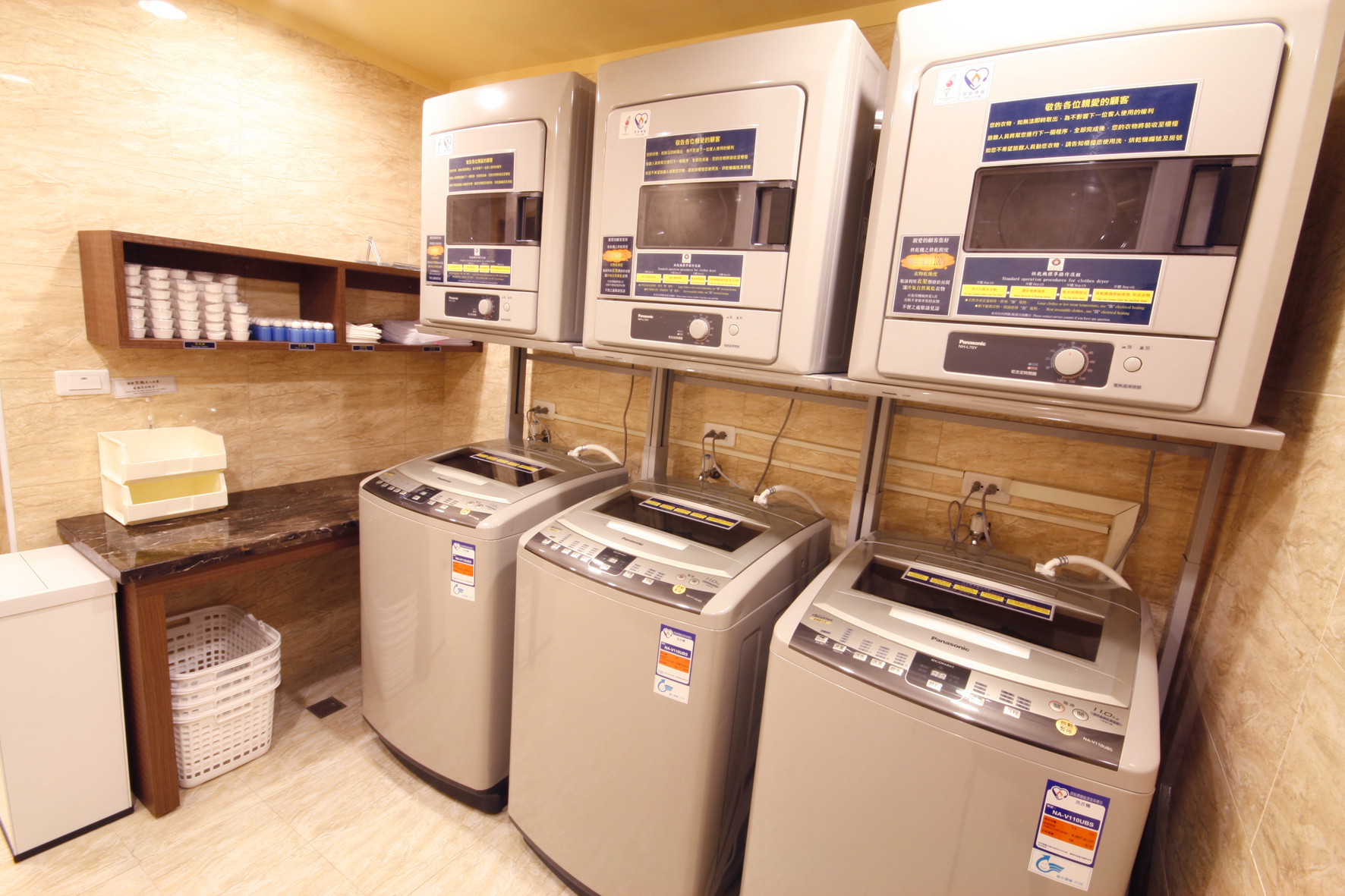 康橋商旅-高雄-光榮碼頭館1