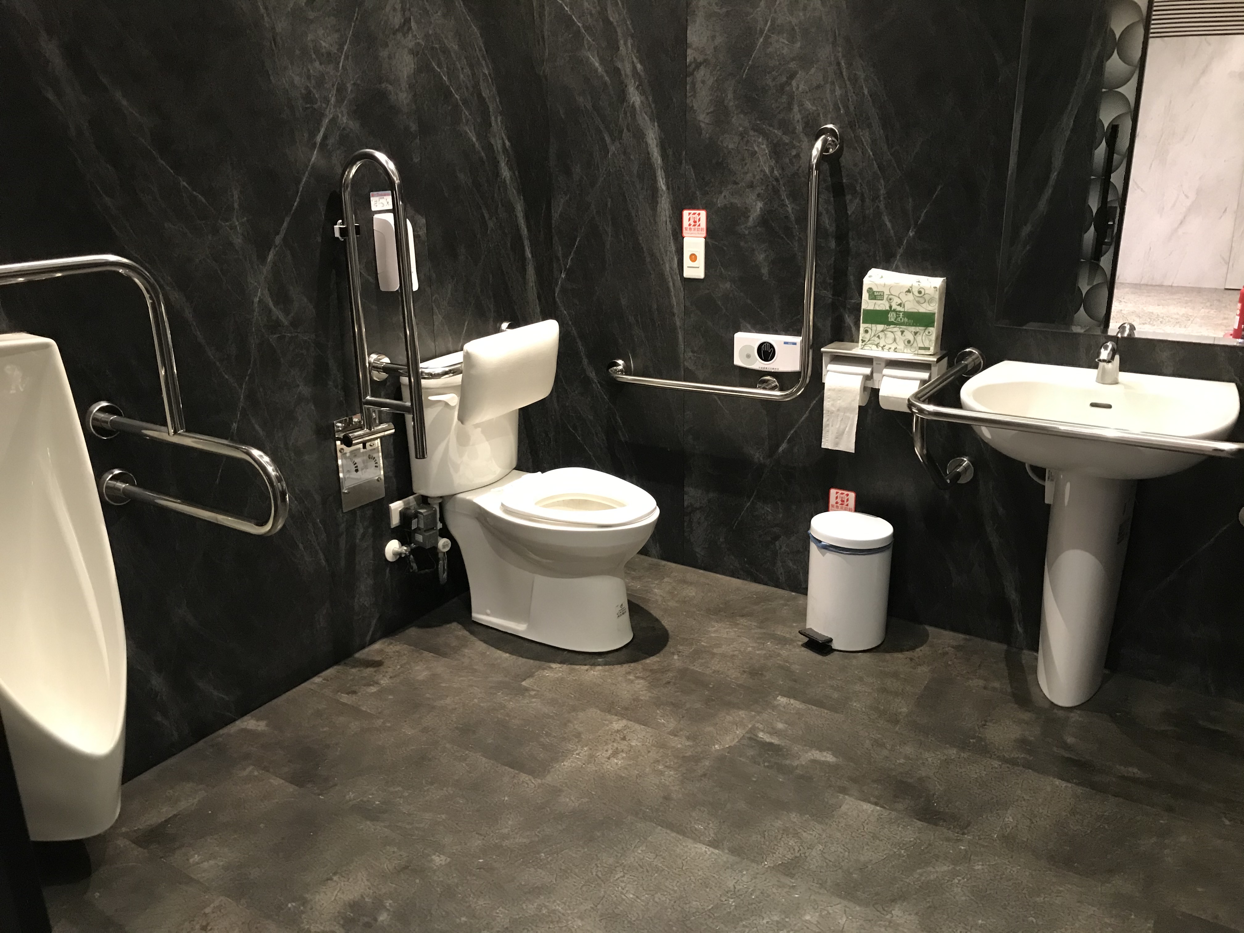 無障礙設施及友善環境-1