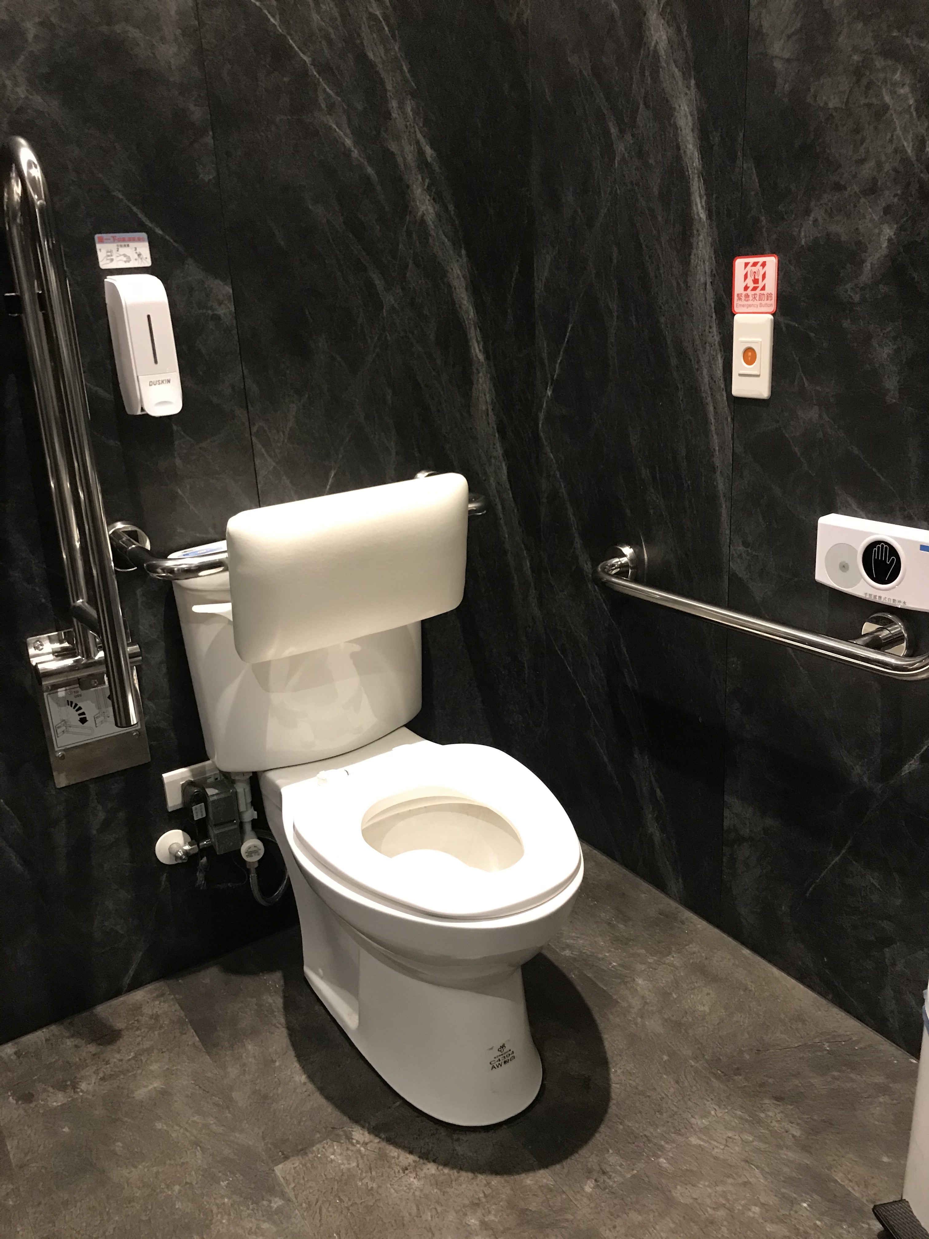 無障礙設施及友善環境-2