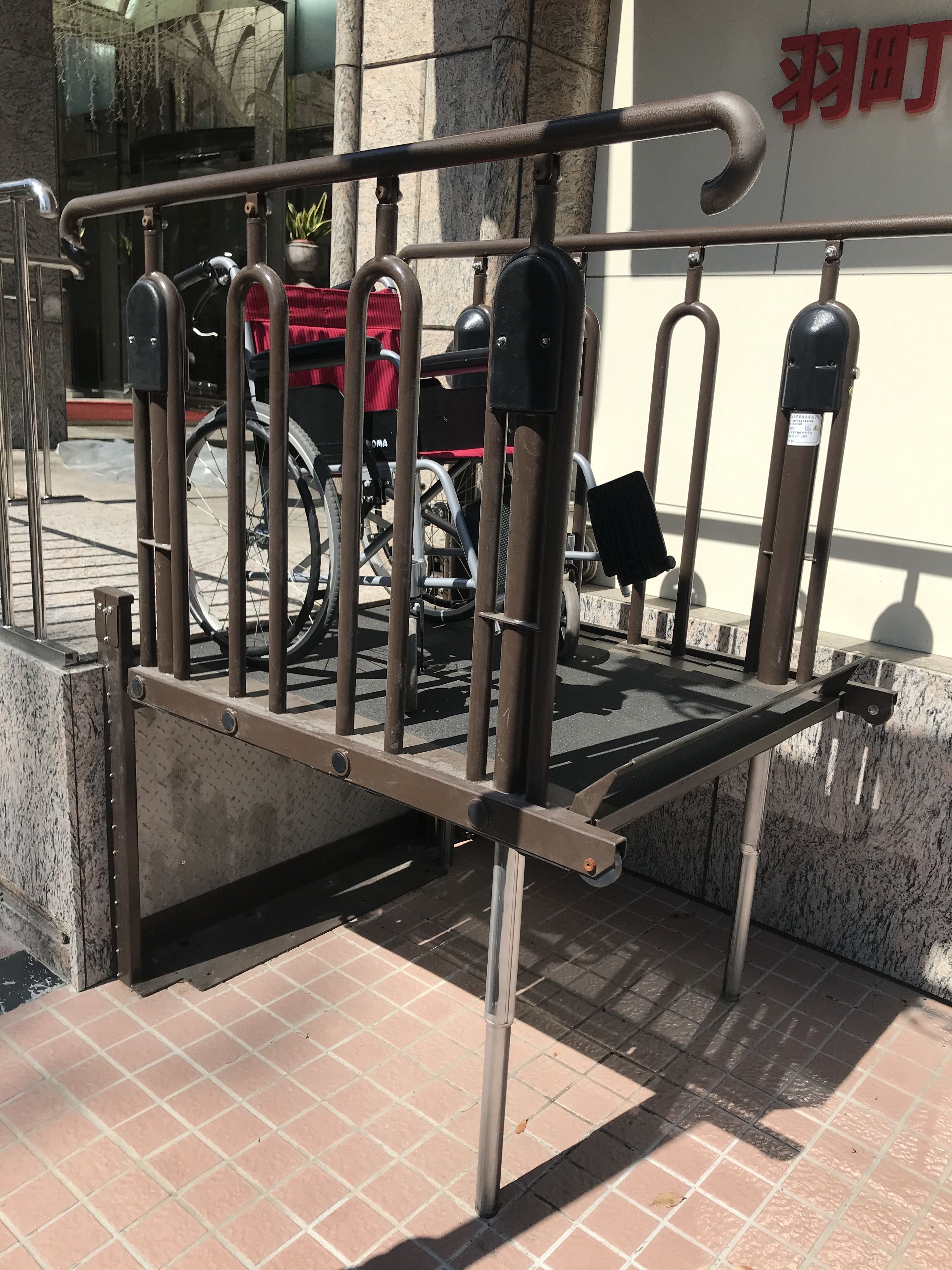 無障礙設施及友善環境-10