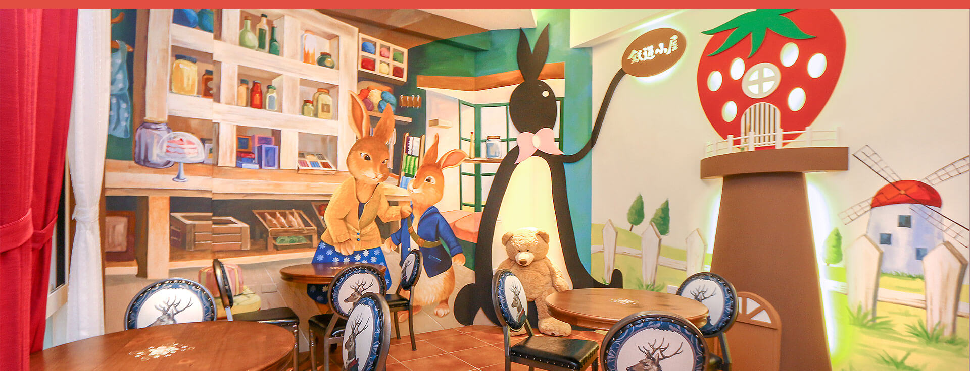 鐵道小屋民宿-1