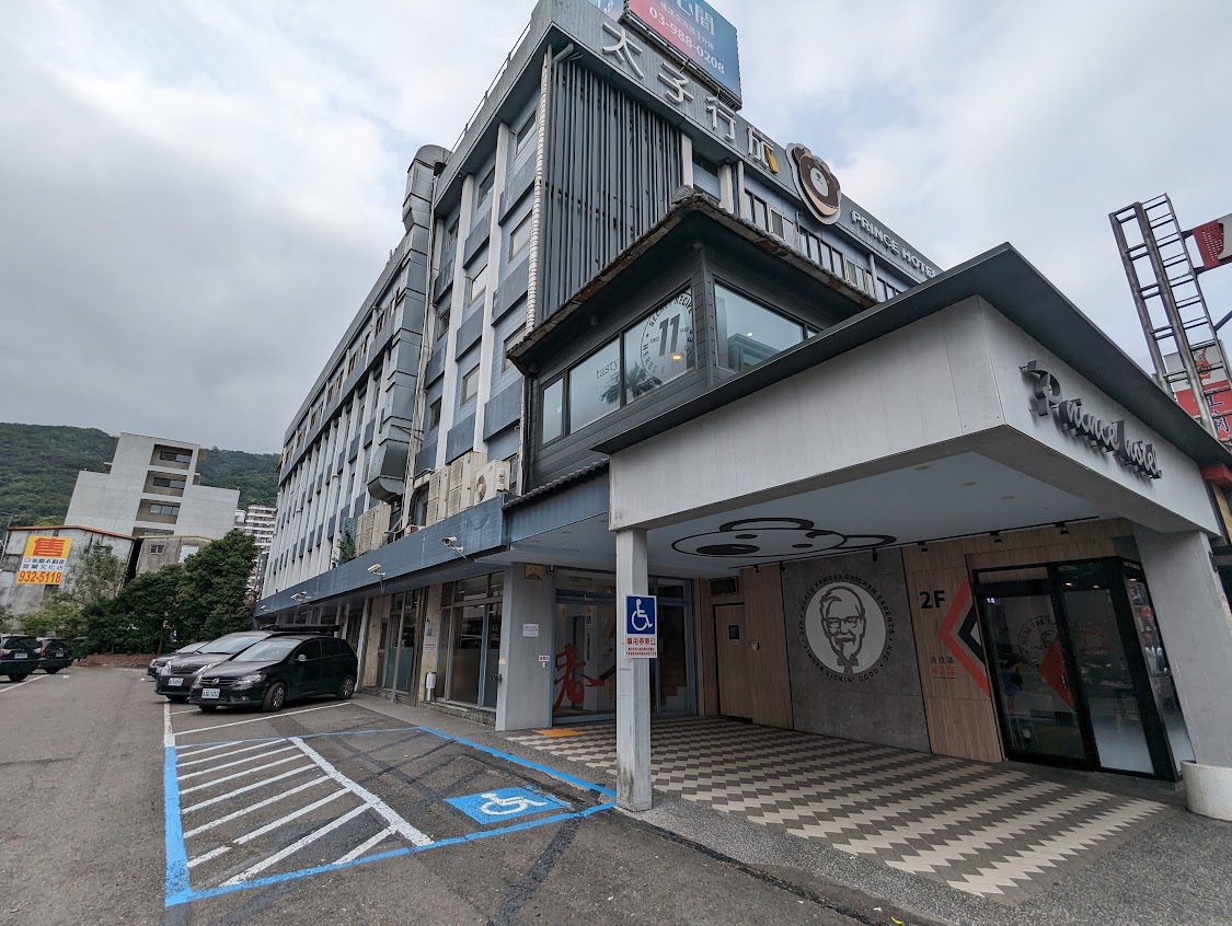 無障礙設施及友善環境-7
