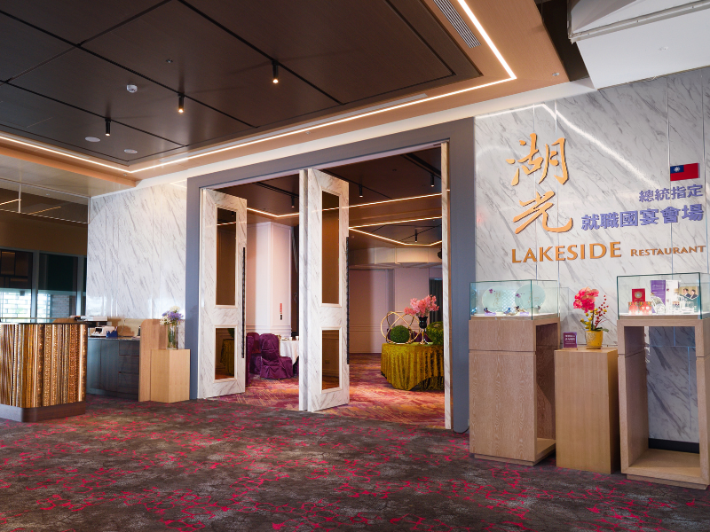 福爾摩沙遊艇酒店12