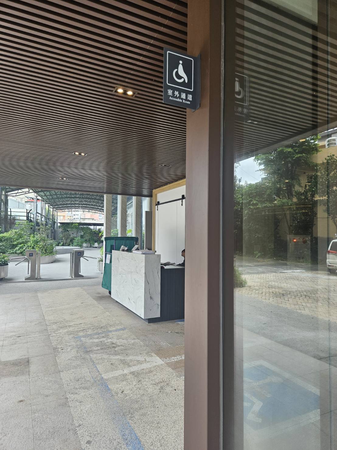 無障礙設施及友善環境-9
