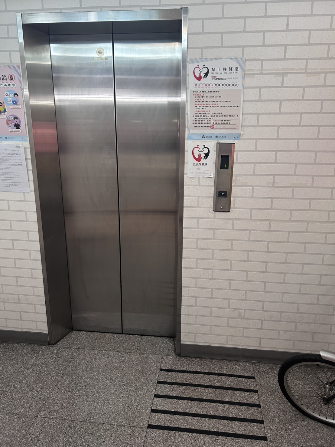 無障礙客房‧設施及友善環境-3