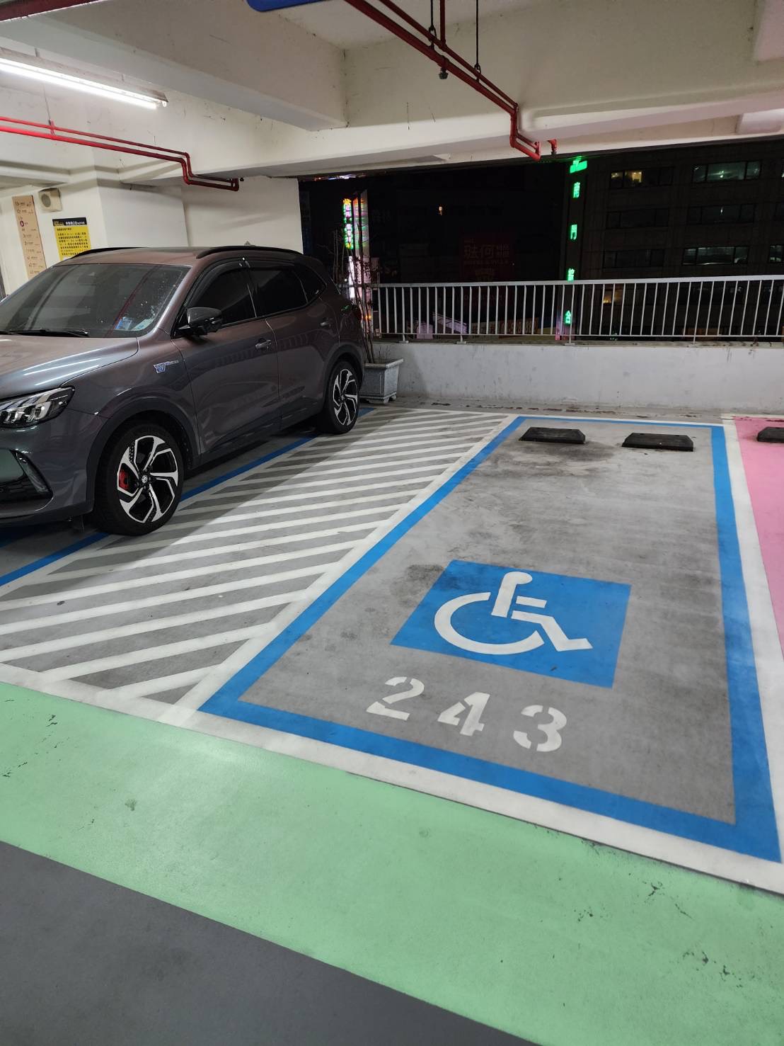 無障礙客房‧設施及友善環境-5